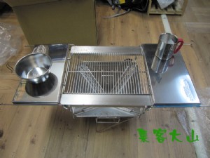 【暫缺貨】新店桃園 CAMP-LAND  RV-ST36